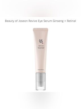 Beauty of Joseon Revive Eye Serum - Cream